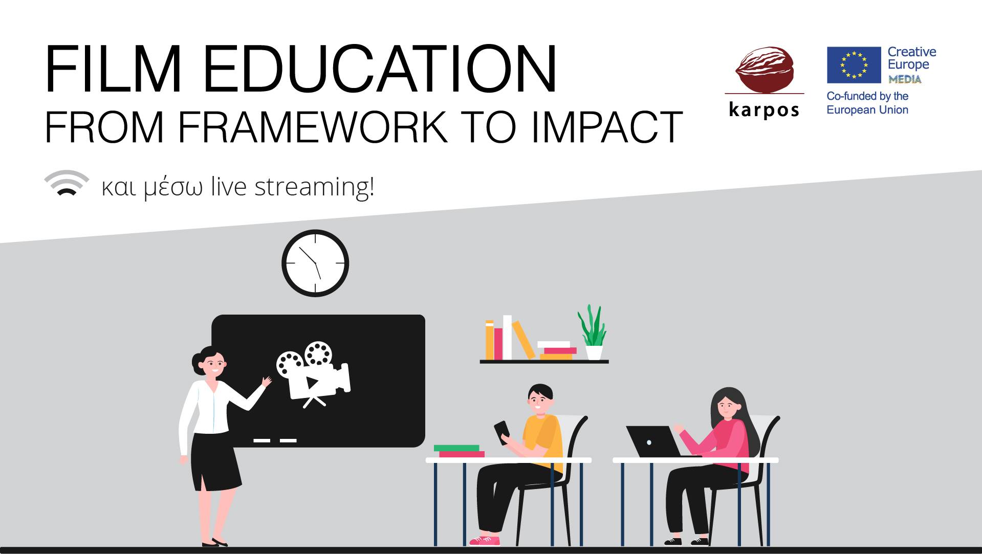 “Film Education: From Framework to Impact”, a seminar by Karpos